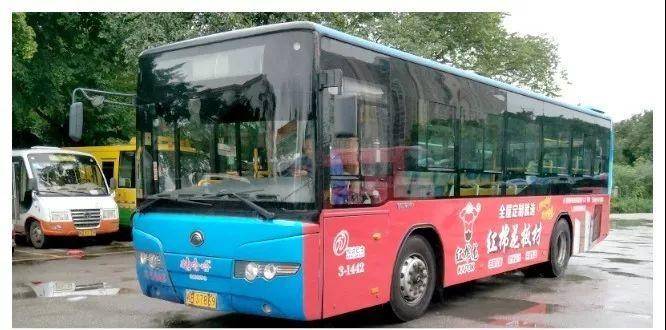  公交車廣告收費(fèi)標(biāo)準(zhǔn)
