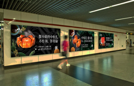  地鐵廣告的媒體優(yōu)勢與視覺傳達效果