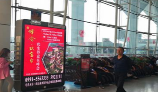  機(jī)場廣告貴嗎?一般公司是否可以做?（機(jī)場廣告貴嗎？一般公司可以做嗎？）